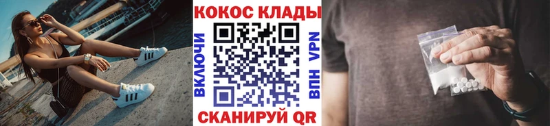 Виды наркотиков купить Макарьев АМФ Гашиш Бошки Шишки