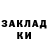 Amphetamine 97% Kirill Taletski