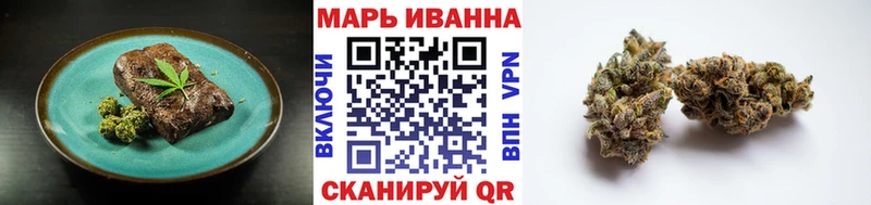 Cannafood конопля Макарьев