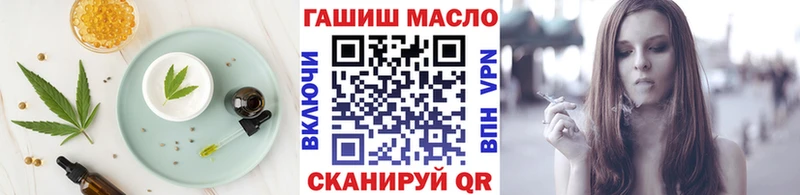 Canna-Cookies марихуана  Макарьев 