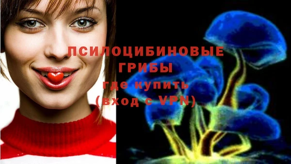 бутик Баксан