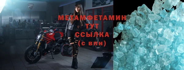 spice Арсеньев