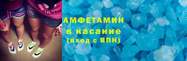 прущие крисы Балахна