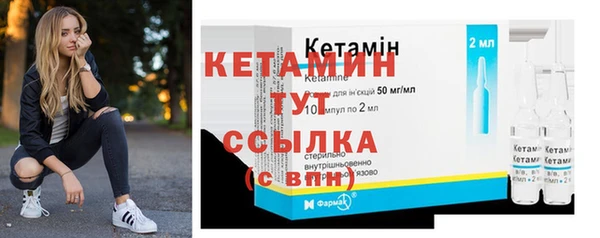 прущие крисы Балахна