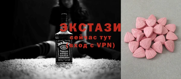 прущие крисы Балахна