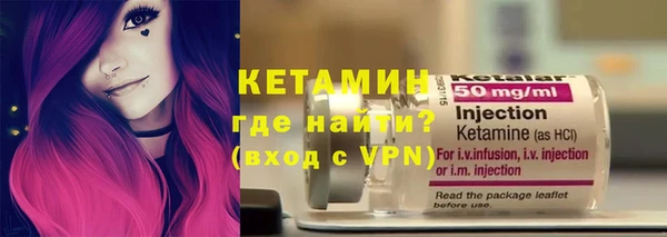 прущие крисы Балахна