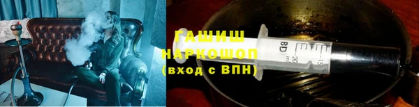 прущие крисы Балахна