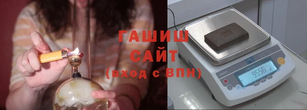 кокаин Аркадак