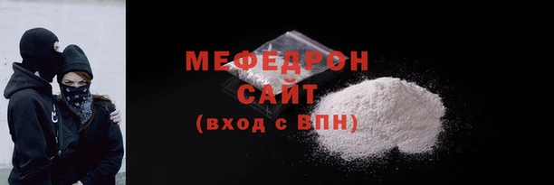 spice Арсеньев