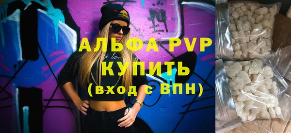 spice Арсеньев