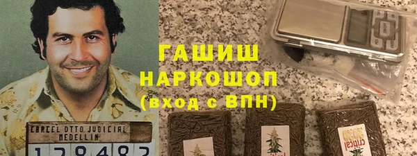 кокаин Аркадак