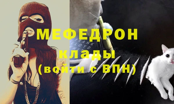 spice Арсеньев