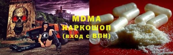 прущие крисы Балахна