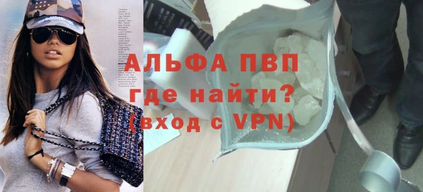 бутик Баксан