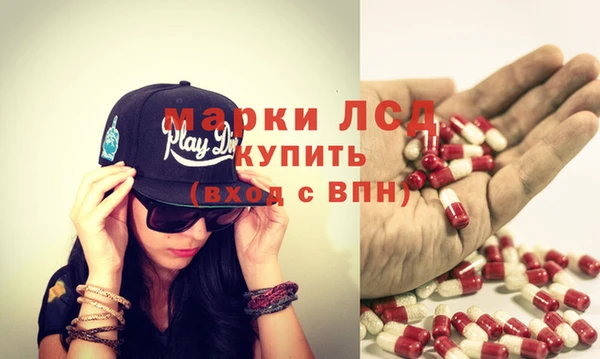 бутик Баксан