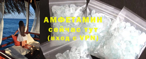 марки nbome Балабаново