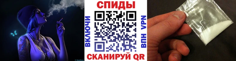 кракен как войти  наркота  Макарьев  Метамфетамин Декстрометамфетамин 99.9% 