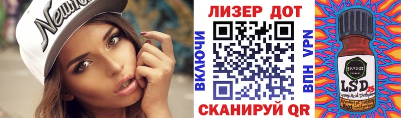 Марки NBOMe 1500мкг  Макарьев 